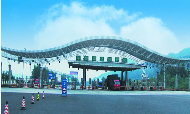 佛山波浪形收费站网架工程